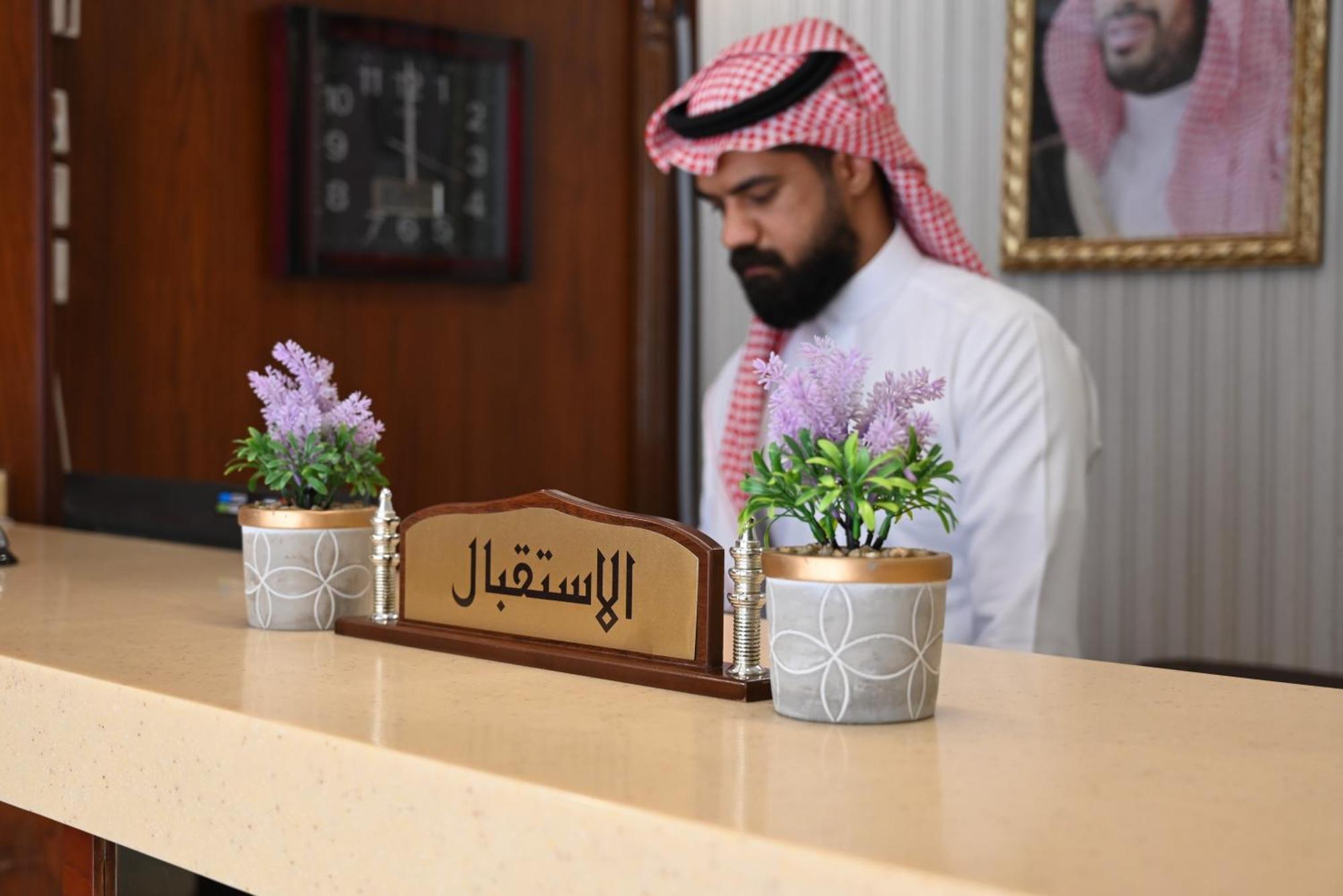 Saba Ohod For Hotel Suites Medina Buitenkant foto