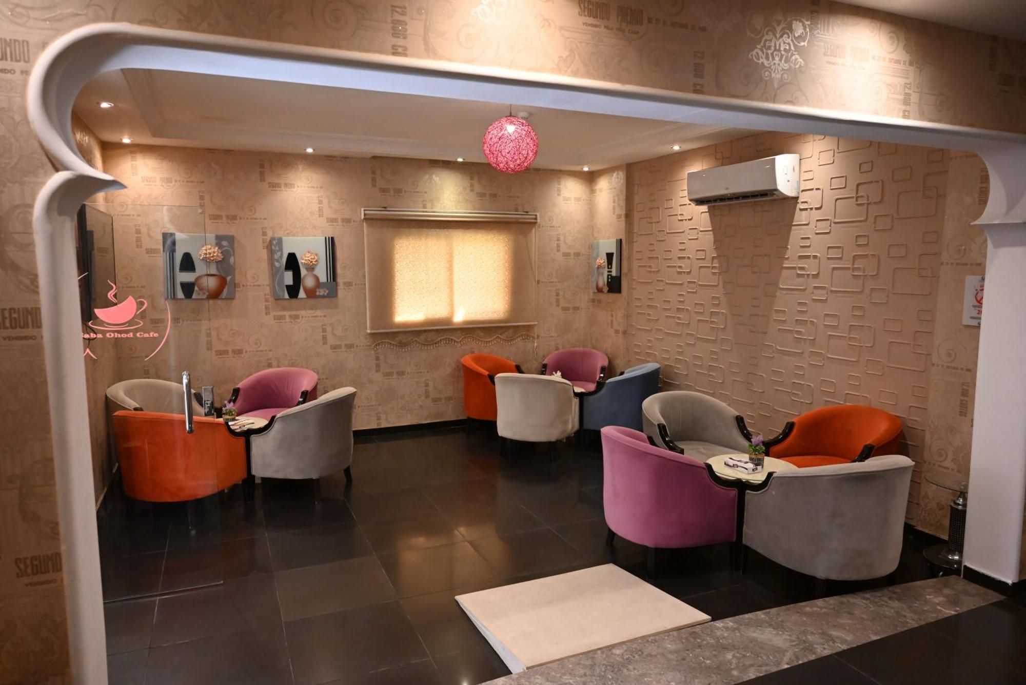 Saba Ohod For Hotel Suites Medina Buitenkant foto